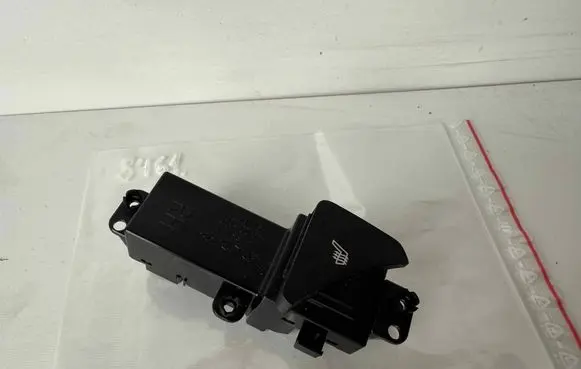 Seat heating switch