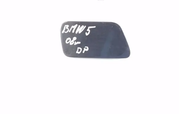 BMW 5 E60 E61 Headlight washer spray nozzle cap/cover 7056946