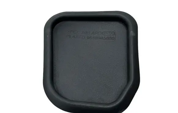 Citroen DS5 Other interior part 9688945880