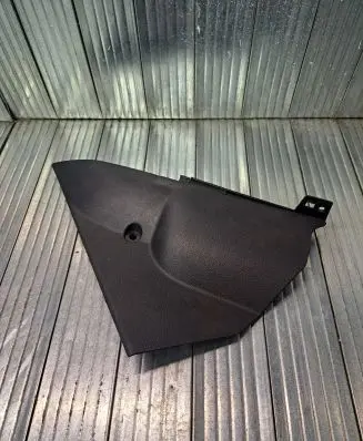 Citroen DS5 Other interior part 9685039377 81300260
