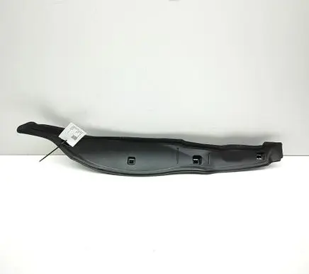 BMW X6 G06 Fender trim (molding) 7472017
