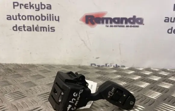 Wiper control stalk