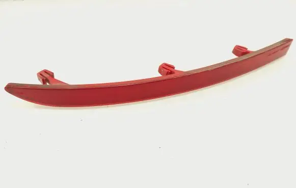 Volkswagen Tiguan Rear tail light reflector 5N0945105