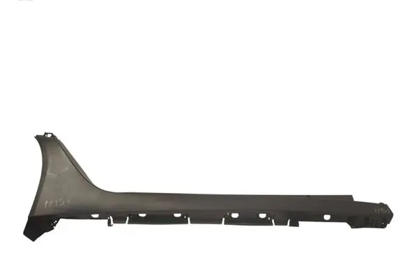 Toyota Aygo X Sill 758500H020AUTOAS87 758500H020