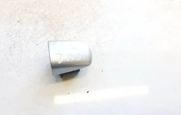 Peugeot 407 Loading door cover/cap 242425