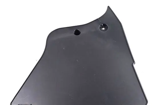 Mercedes-Benz SL R231 Engine bonnet/hood lock trim molding A2316870607