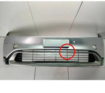 Toyota Prius (XW50) Front bumper 5211947B70 5311347100