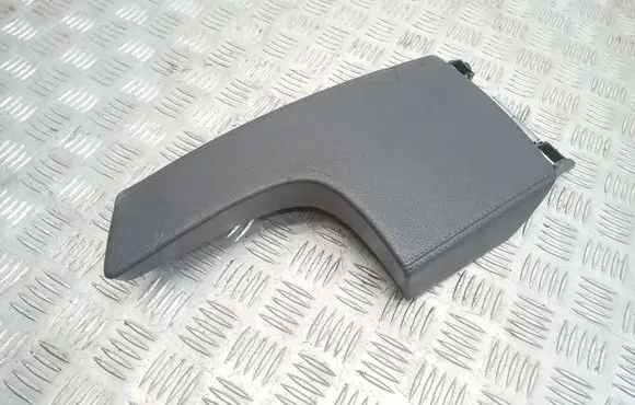 Armrest
