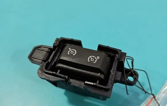Renault Captur Seat control switch IMPRK1480395