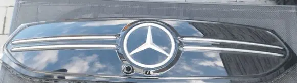 Mercedes-Benz EQA Front bumper upper radiator grill A2438881900