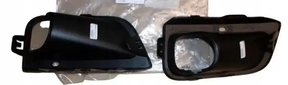 Citroen Berlingo Front fog light trim/grill 1632656580
