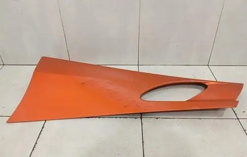 McLaren 600LT Side skirt rear trim