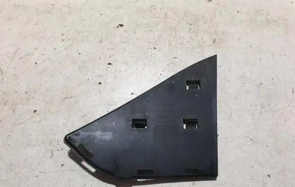 Nissan Qashqai Other exterior part 62256BR02A