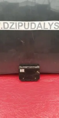Land Rover Discovery Other control units/modules SRD000070 1154701