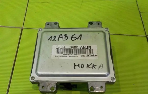 Opel Mokka Engine control unit/module 12654137 12AB61