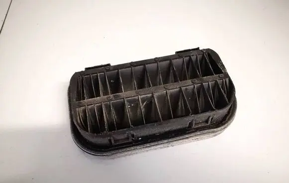 Air intake duct part