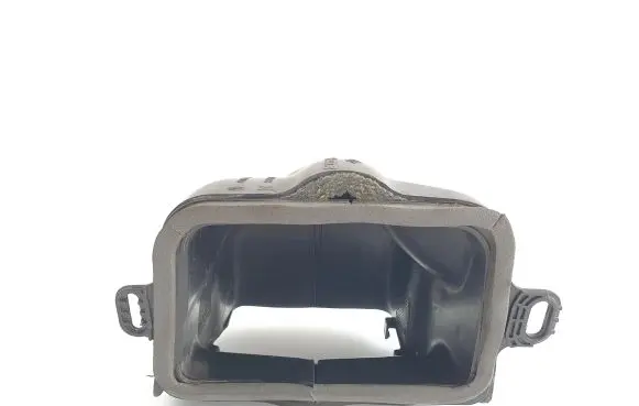 Air intake duct part