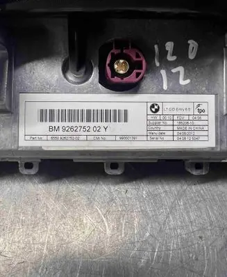 BMW 1 F20 F21 Screen/display/small screen 990001391