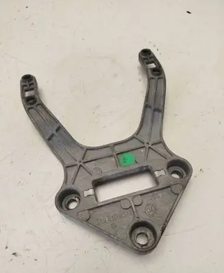 Mercedes-Benz CLS C219 Other interior part 2198100111