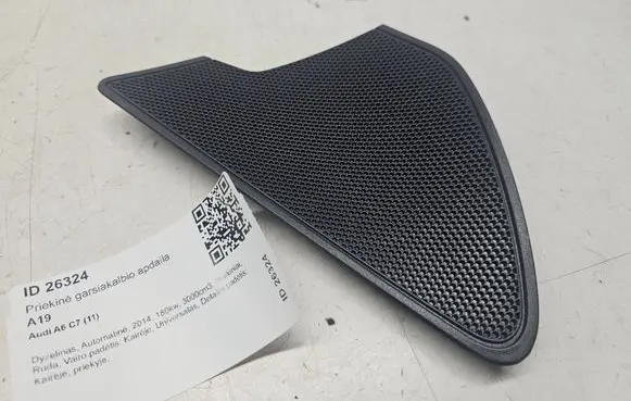 Audi A6 C7 Front door speaker cover trim 4G0035423
