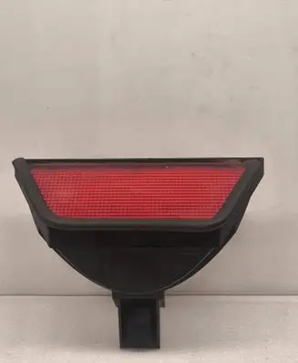 Third/center stoplight