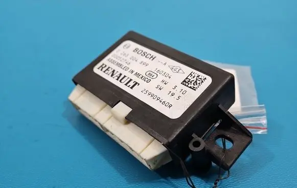 Renault Kadjar Central body control module 0263004899 IMPRK1547777