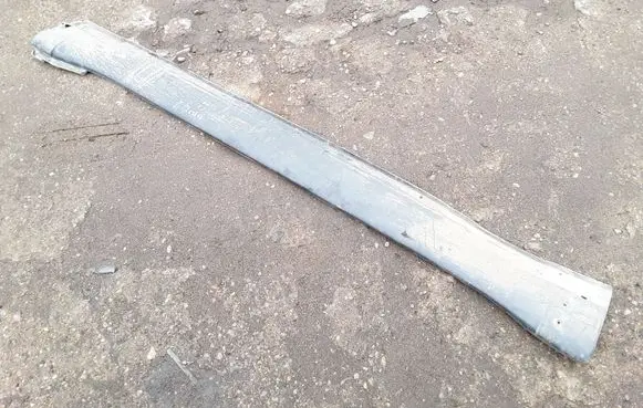 Mitsubishi Pajero Sill 7405A094