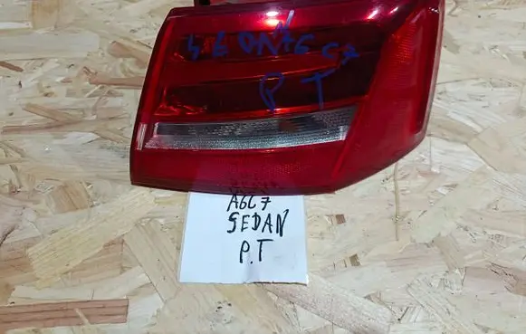 Audi A6 C7 Rear/tail lights