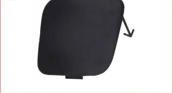 Toyota Auris E180 Front tow hook cap/cover 