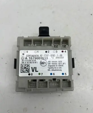 Door control unit/module