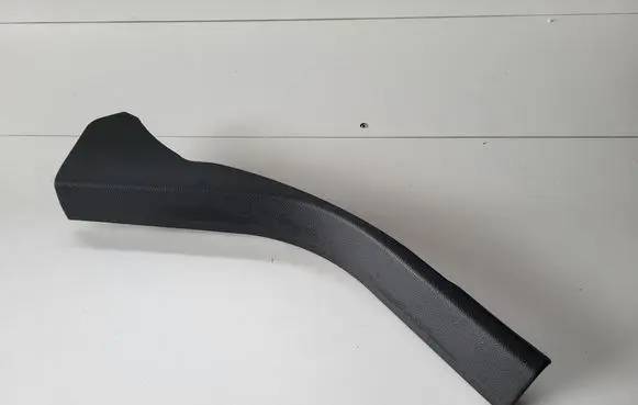 Ford Kuga II Rear sill trim cover