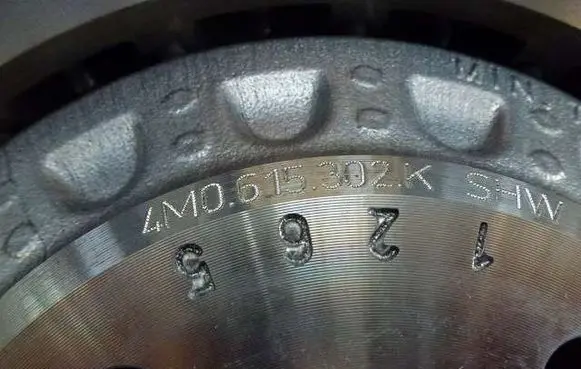 Audi Q7 4M Front brake disc 4M0615302KII