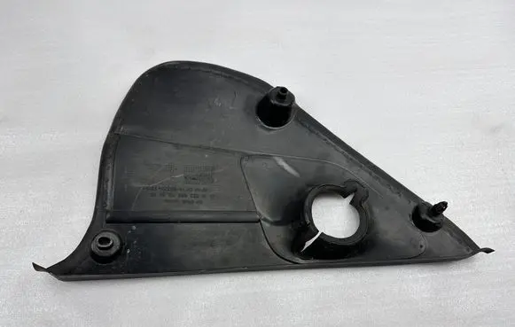 Mercedes-Benz S W222 Engine cover (trim) A2226801208