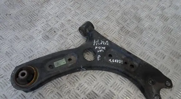 Hyundai Kona I Front control arm 54501-J9000