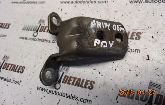 Nissan Primera Front door upper hinge