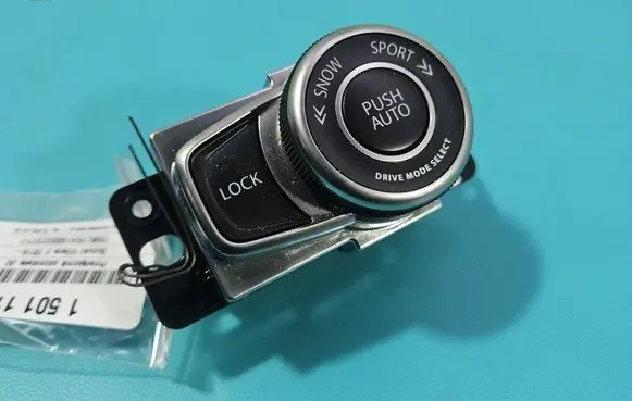 Suzuki Vitara (LY) Seat control switch 75F983 IMPRK1501116