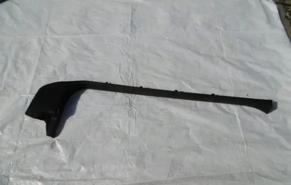 Peugeot RCZ Front sill trim cover