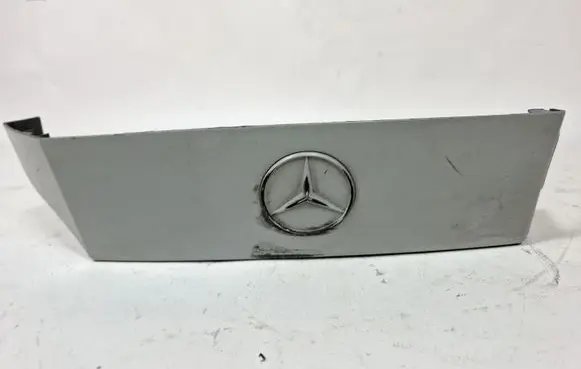 Engine cover (trim)
