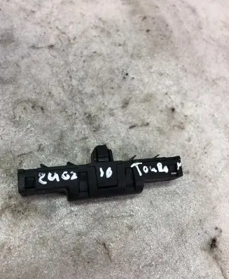Volkswagen Touran III Radio antenna 5n0035570