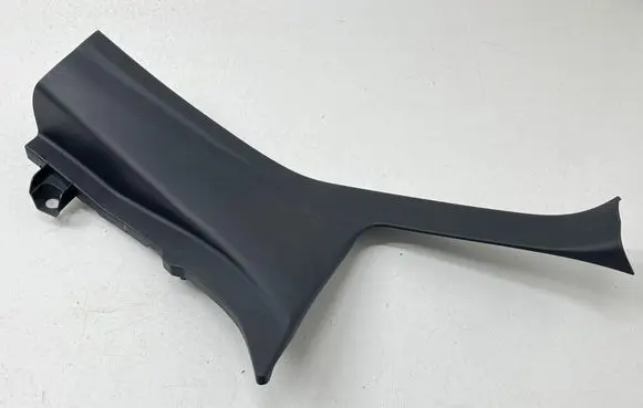 Rear sill trim cover