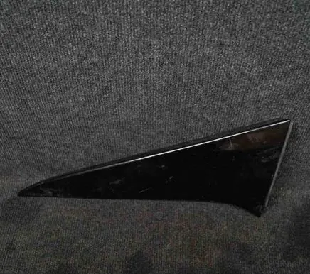 BMW X5 F15 Tailgate trim 7304605
