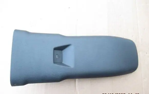 Toyota C-HR II Handbrake trim 58923F4090
