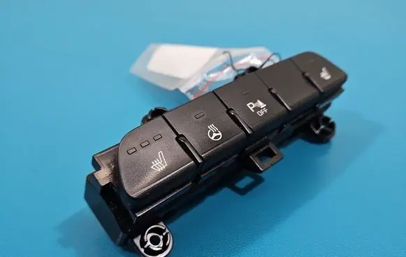 KIA Rio Seat control switch 93300-H8110 IMPRK1527428