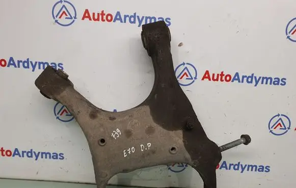 BMW X5 E70 Rear upper control arm/wishbone 6770954 6770952 33326770952