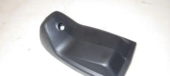 Citroen C3 Rearview mirror trim 9813076580