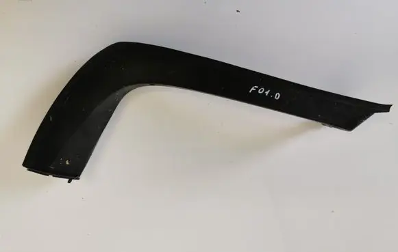 BMW 7 F01 F02 F03 F04 Other trunk/boot trim element 7186528