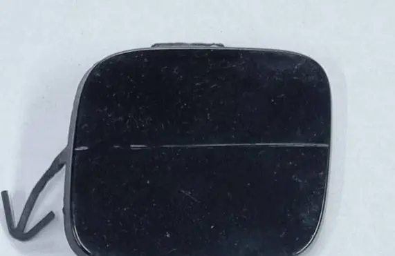 Mitsubishi Space Star Front tow hook cap/cover 6400D3660