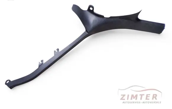 Skoda Octavia Mk2 (1Z) Rear sill trim cover 1Z9867768