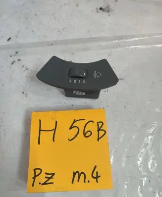 Daewoo Kalos Headlight level height control switch 8746464