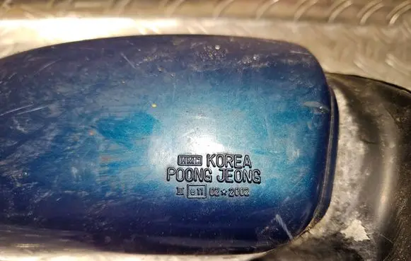 Hyundai Pony Third/center stoplight 022002